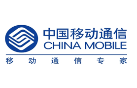 中國移動通信