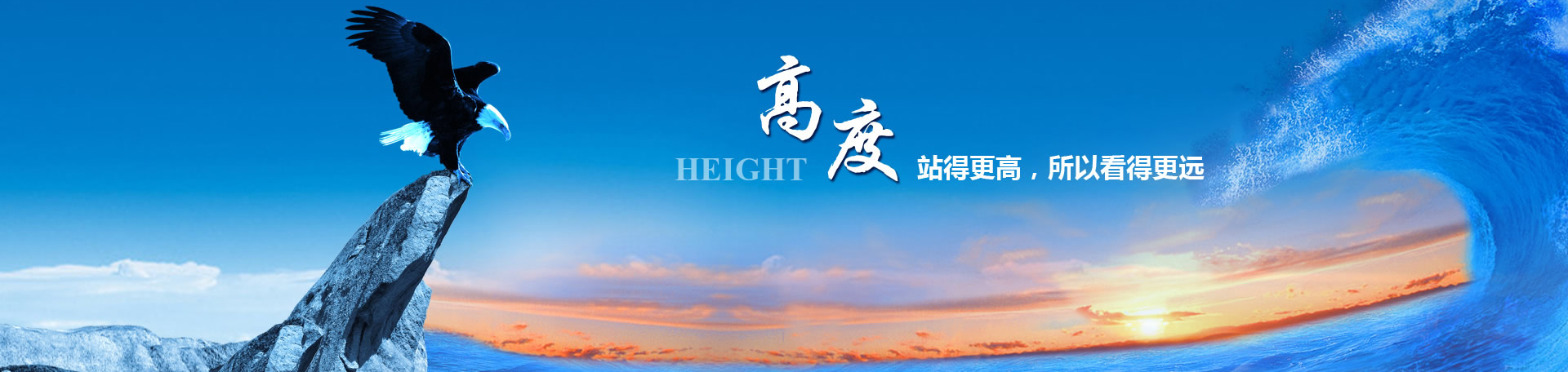 蘭州配電箱