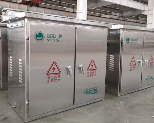 高低壓配電箱廠家