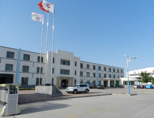 廠貌展示